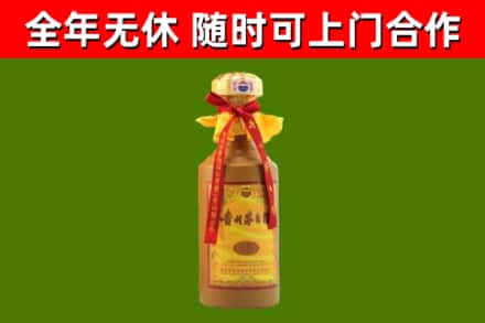 双河烟酒回收15年茅台酒.jpg