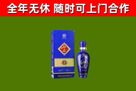 双河回收杜康
