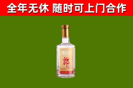 双河回收郎酒